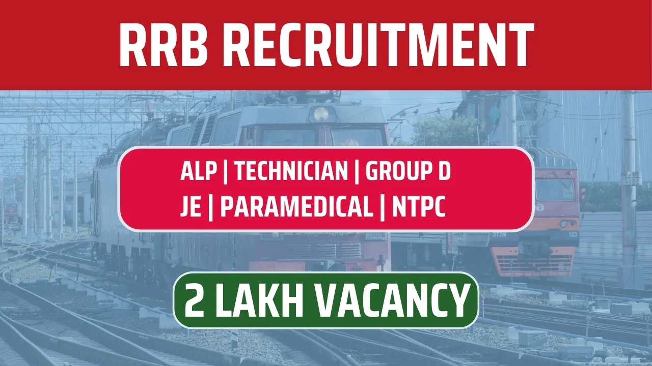 Railway Vacancy 2024