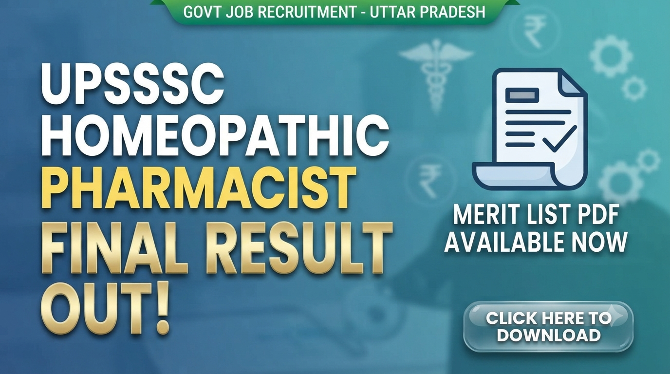 UPSSSC HOMEOPATHIC PHARMACIST RESULT OUT